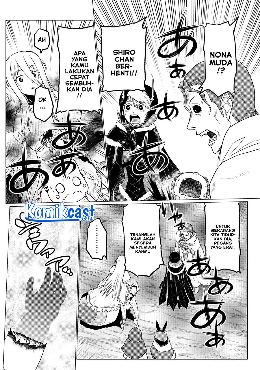 Kumo desu ga, Nani Ka?
